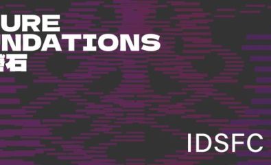 2024第十一屆國際設計研究論壇暨研討會（IDSFC 2024）