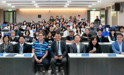 2026 IDSFC  設計跨域Design Beyond Borders 研討會影片