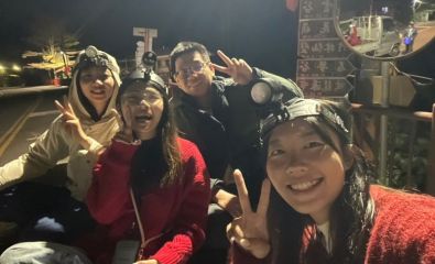 阿里山鄉豐山社區工作坊